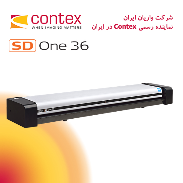 اسکنر-نقشه-Contex-SD-One