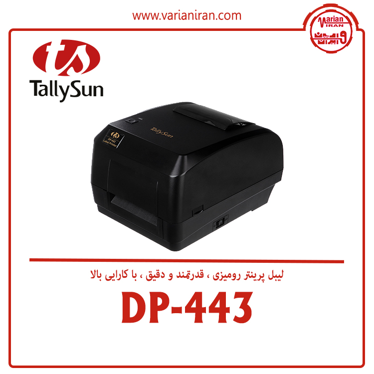TallySun DP-4432 Thermal Printer Driver Installation